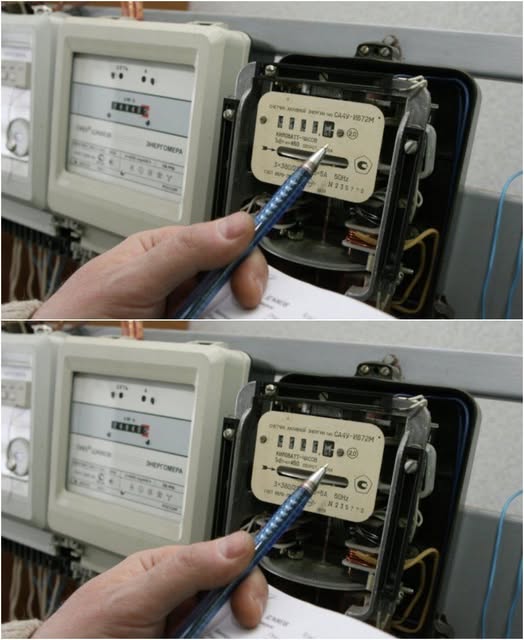 To największe urządzenie pobierające prąd w domu, więc bądź ostrożny!